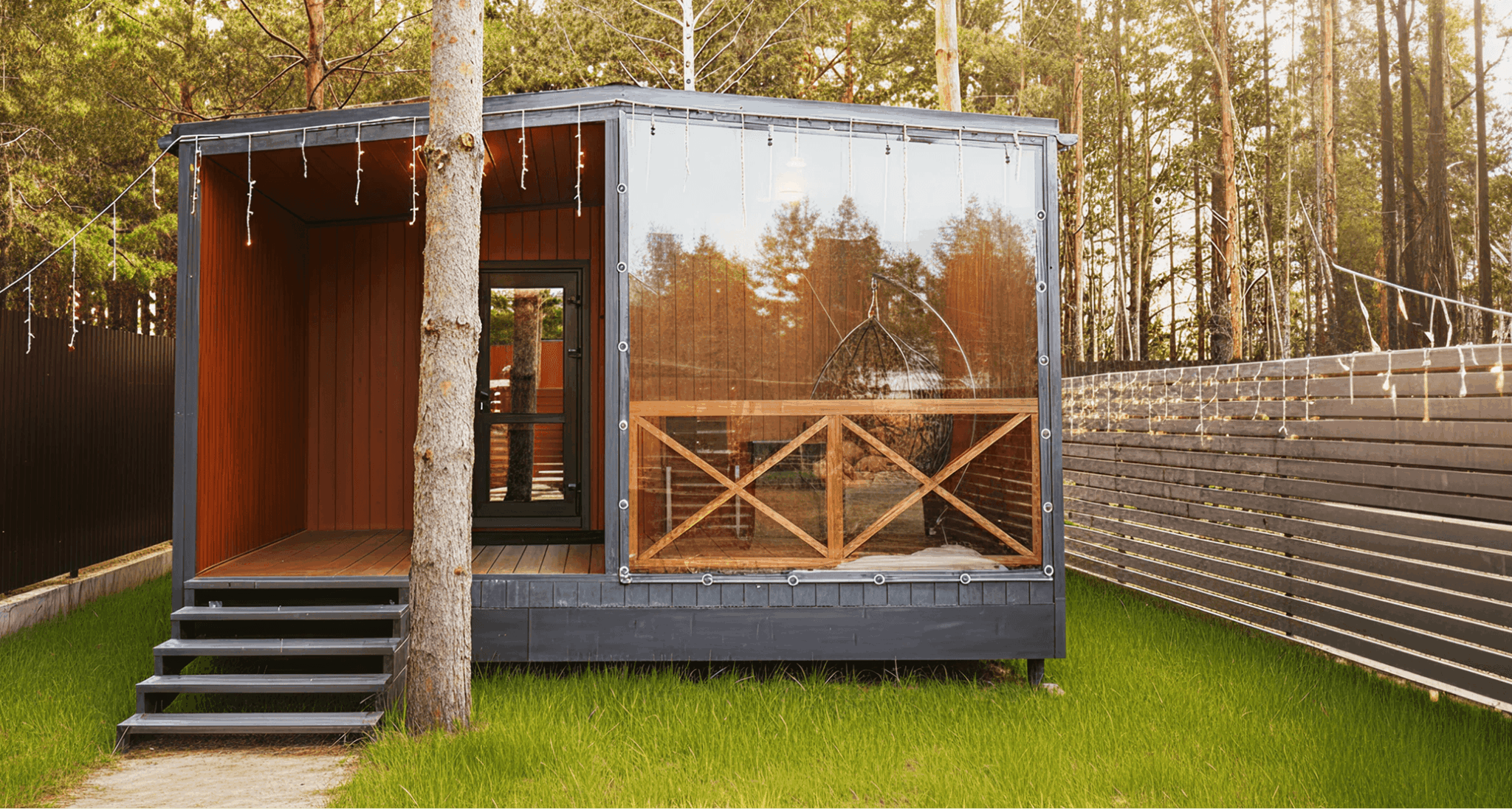 Маленький дом